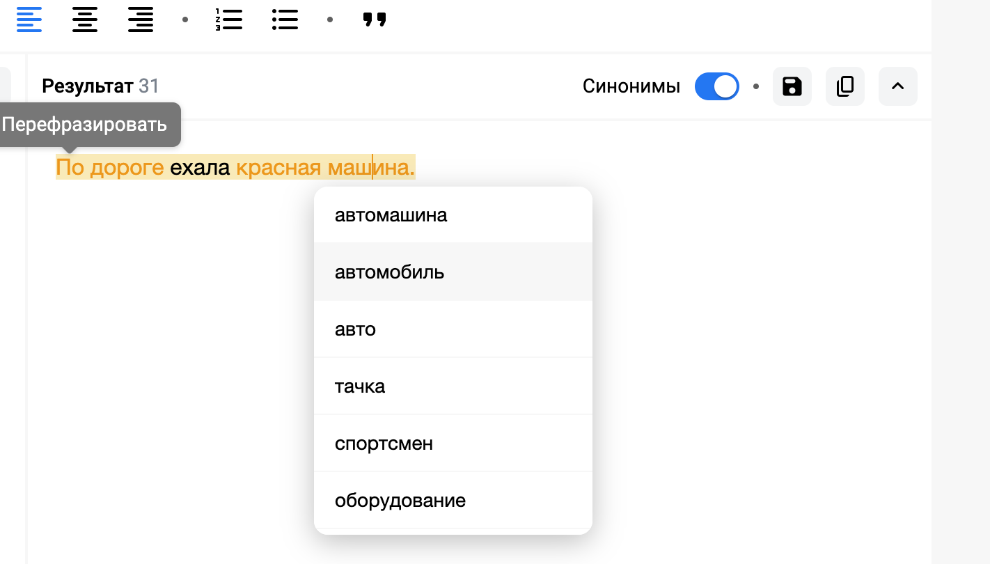 Screenshot 2022 10 25 at 13.14.15