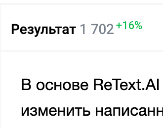 Screenshot 2022 10 09 at 00.53.24