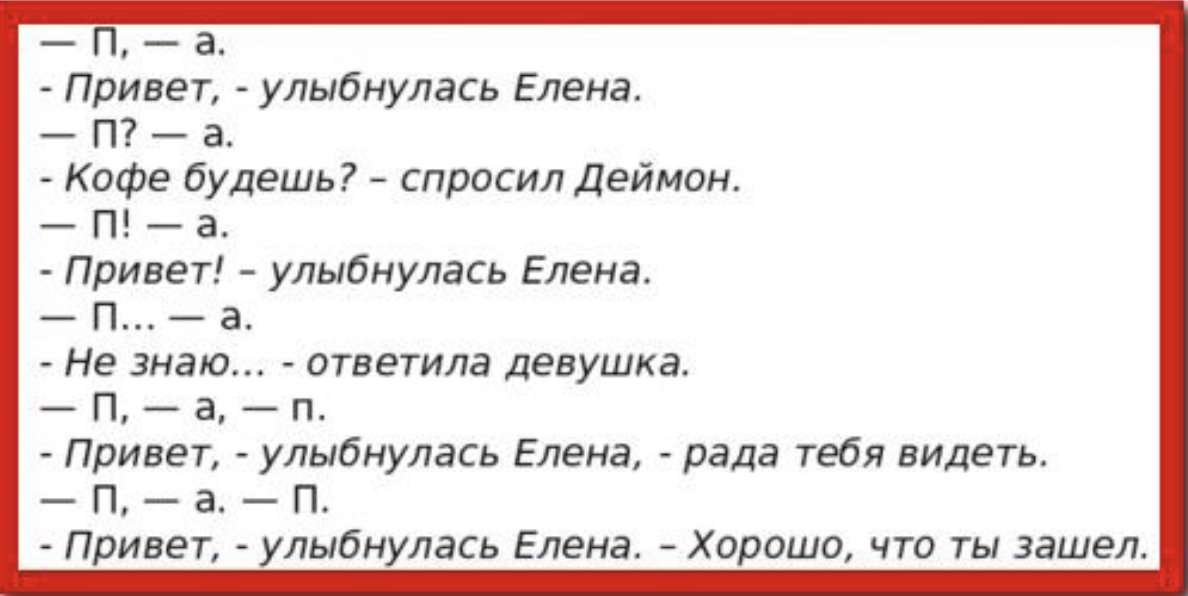 Быстровозводимый дом в Курганинск построить