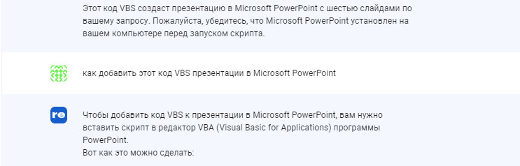 Top 5 best neural networks for creating presentations 2024