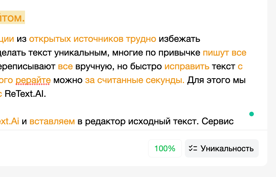 Screenshot 2022 03 15 at 00.55.50