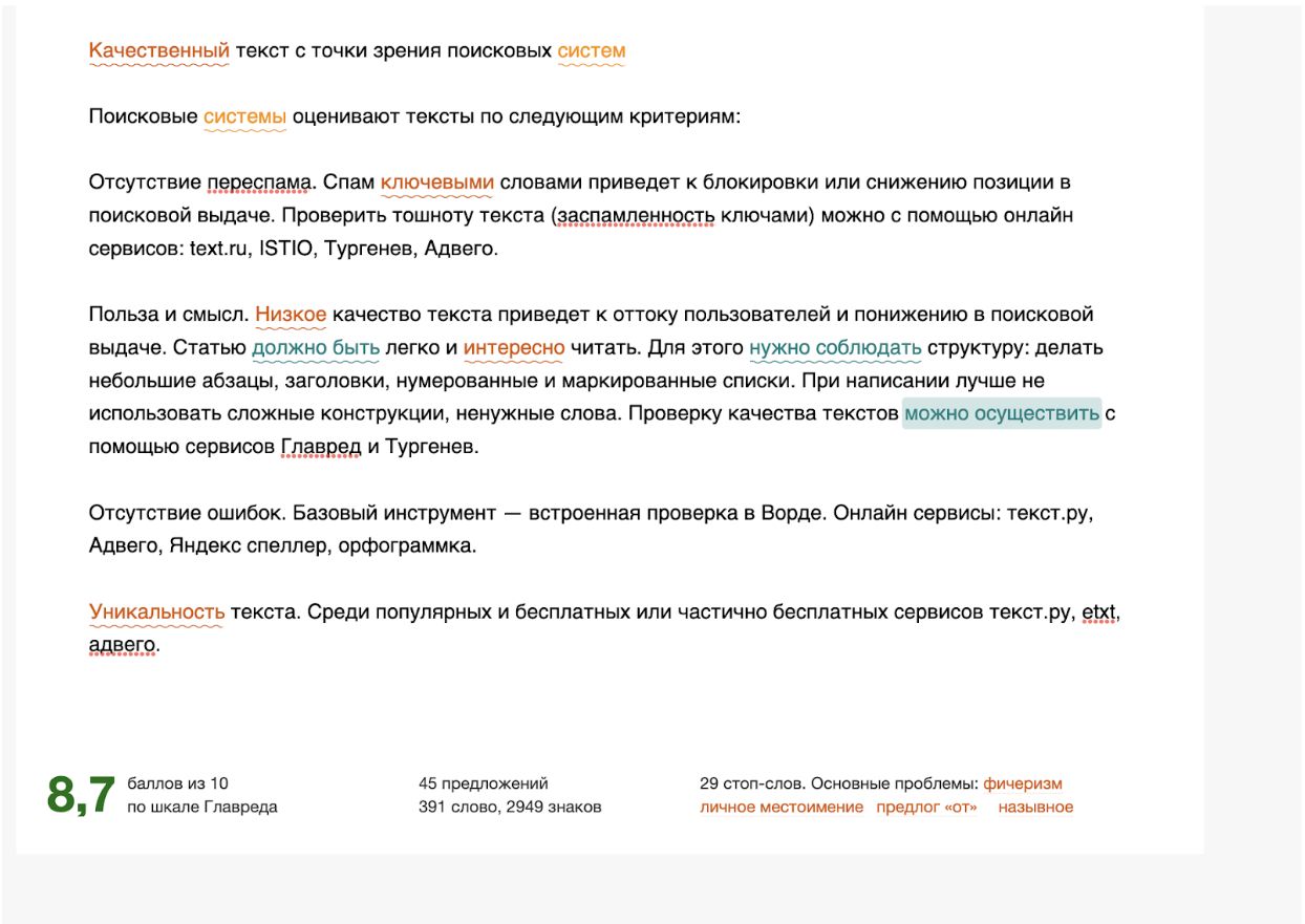 98220 C89 a A2 F 4976 9 E64 38779 A7 D7546