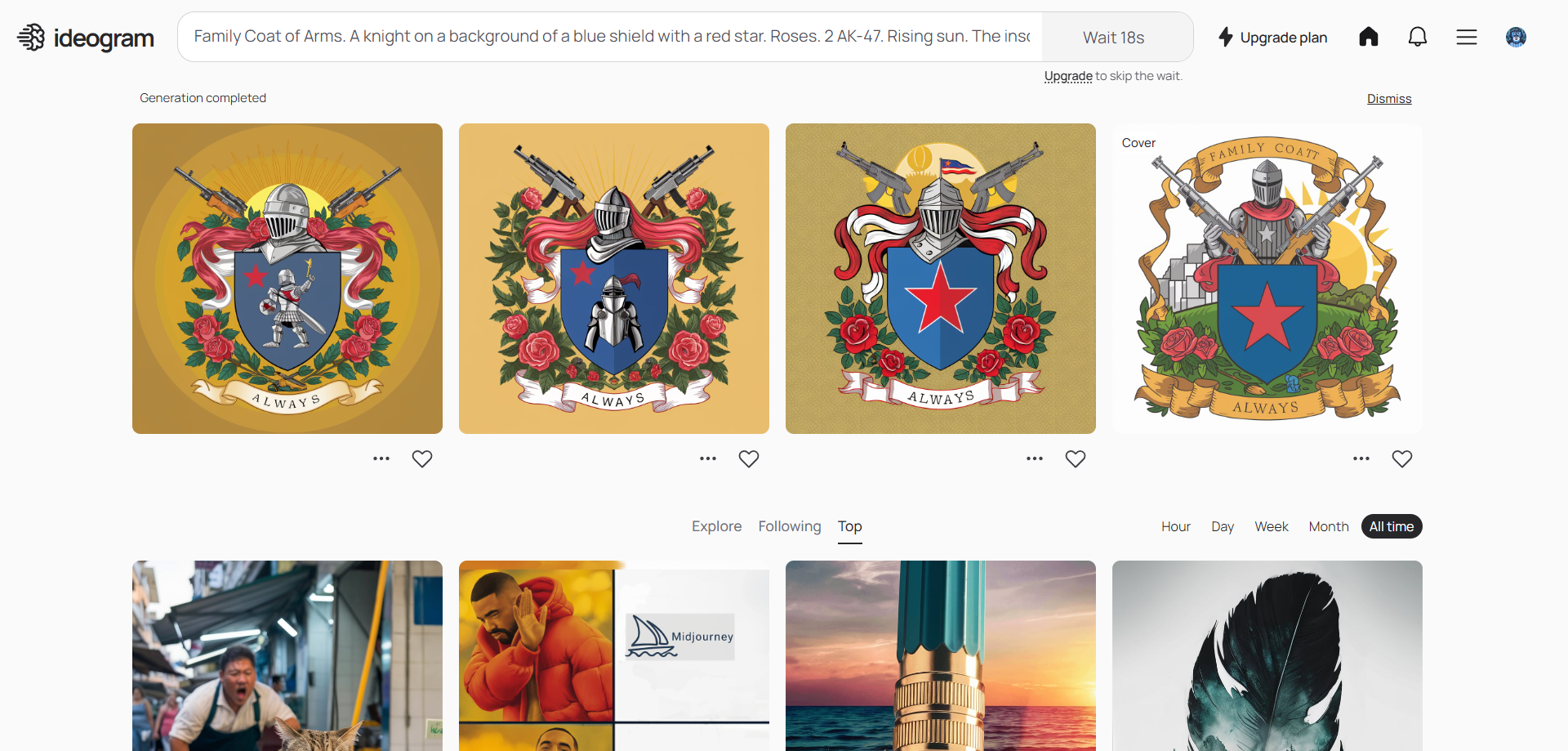 Топ-5 нейросетей для создания логотипов