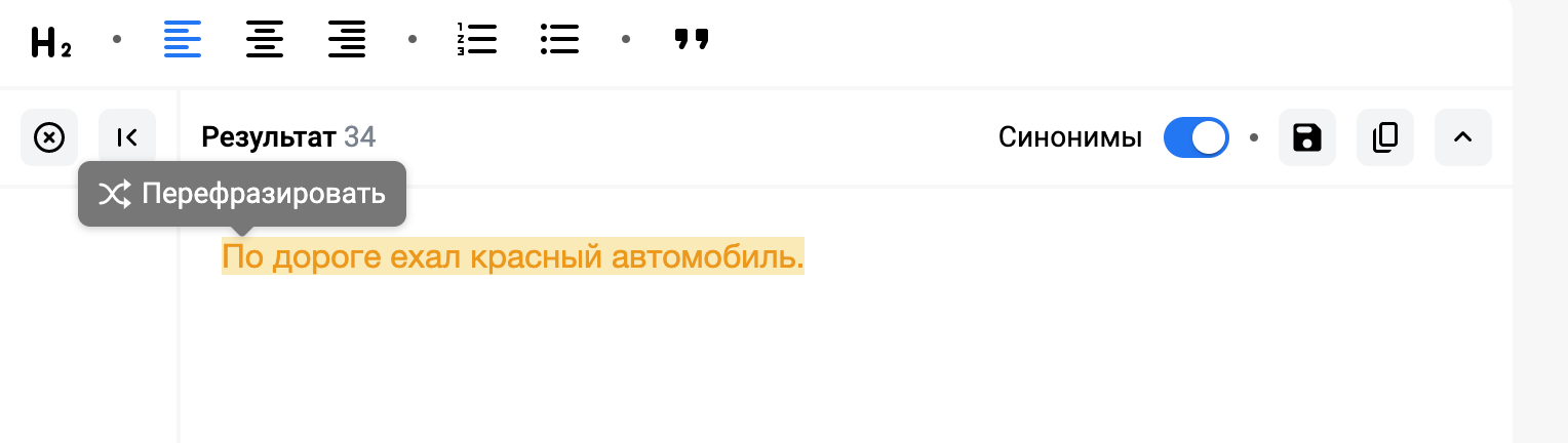 Screenshot 2022 10 25 at 13.14.30