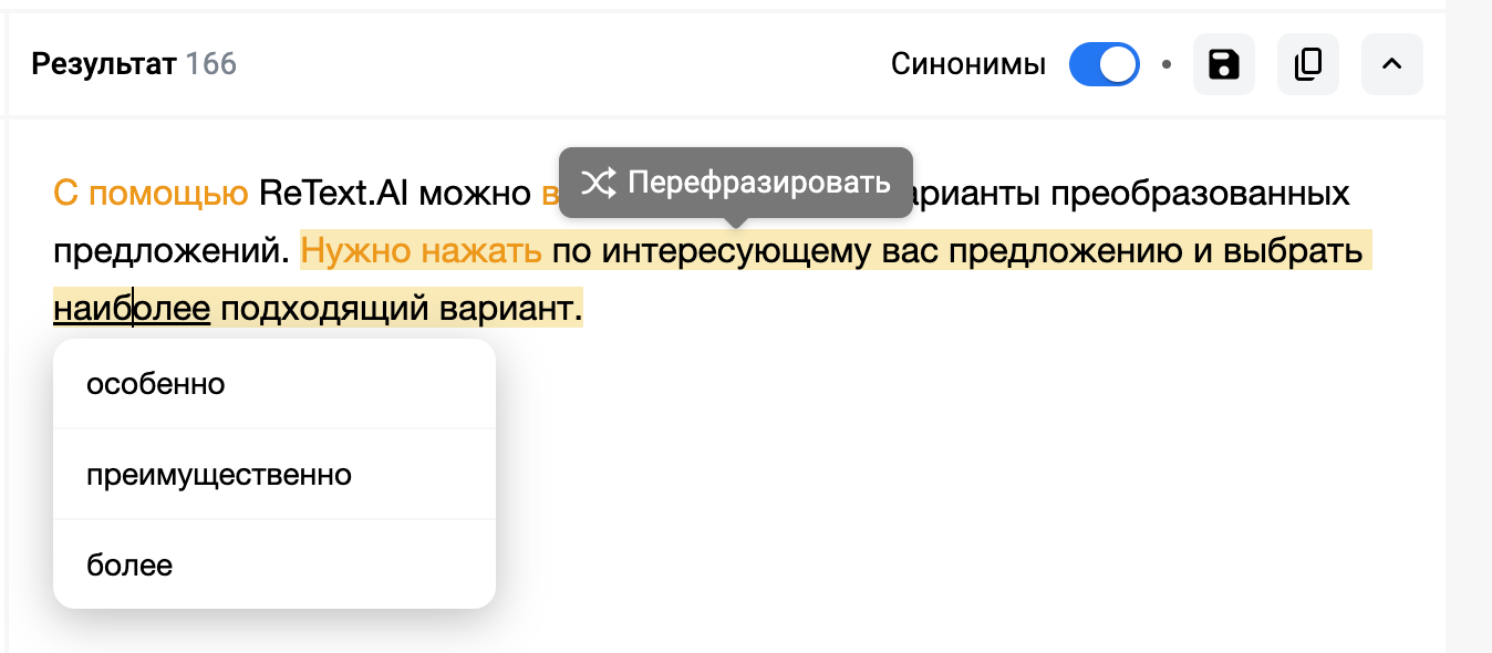 Screenshot 2022 10 25 at 13.10.21