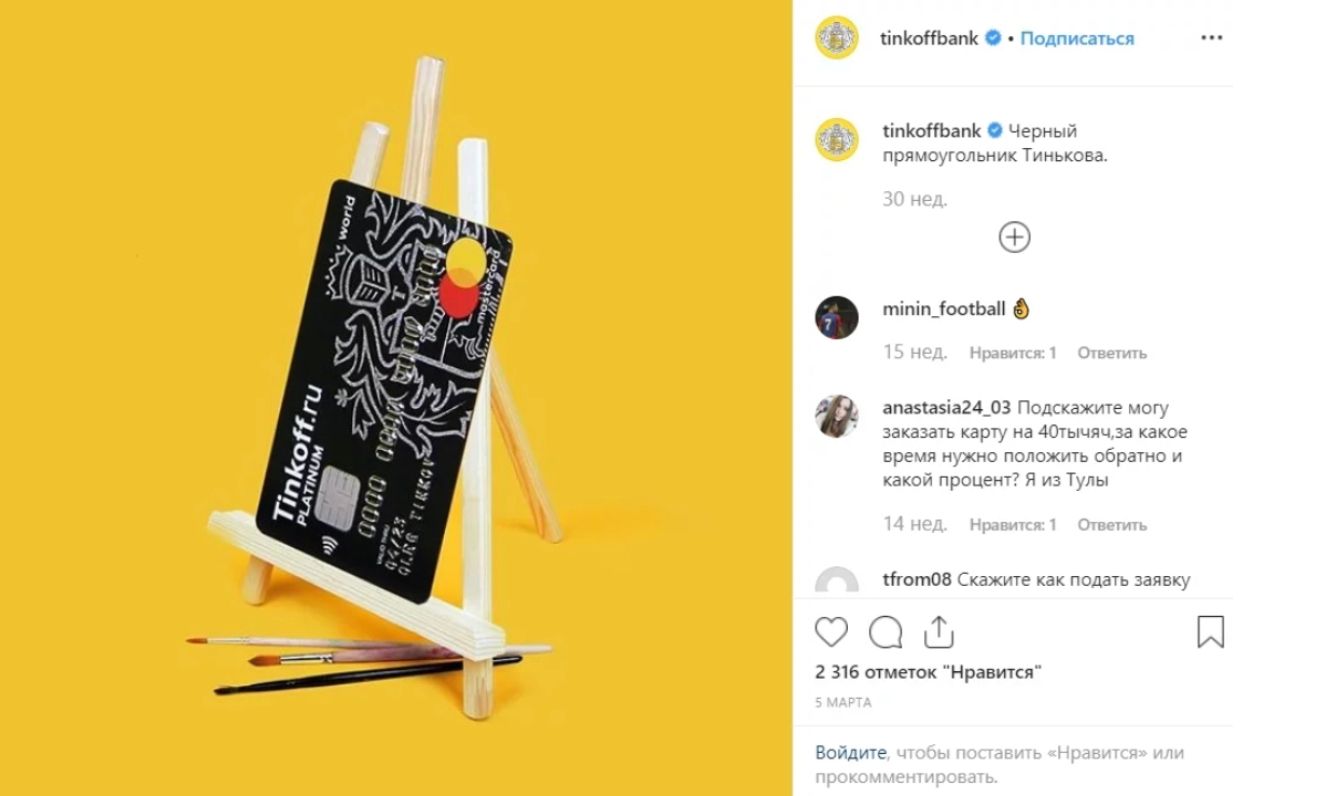 15 D14 F41 6 E67 46 D0 8 B B4 1 Aa A08065187