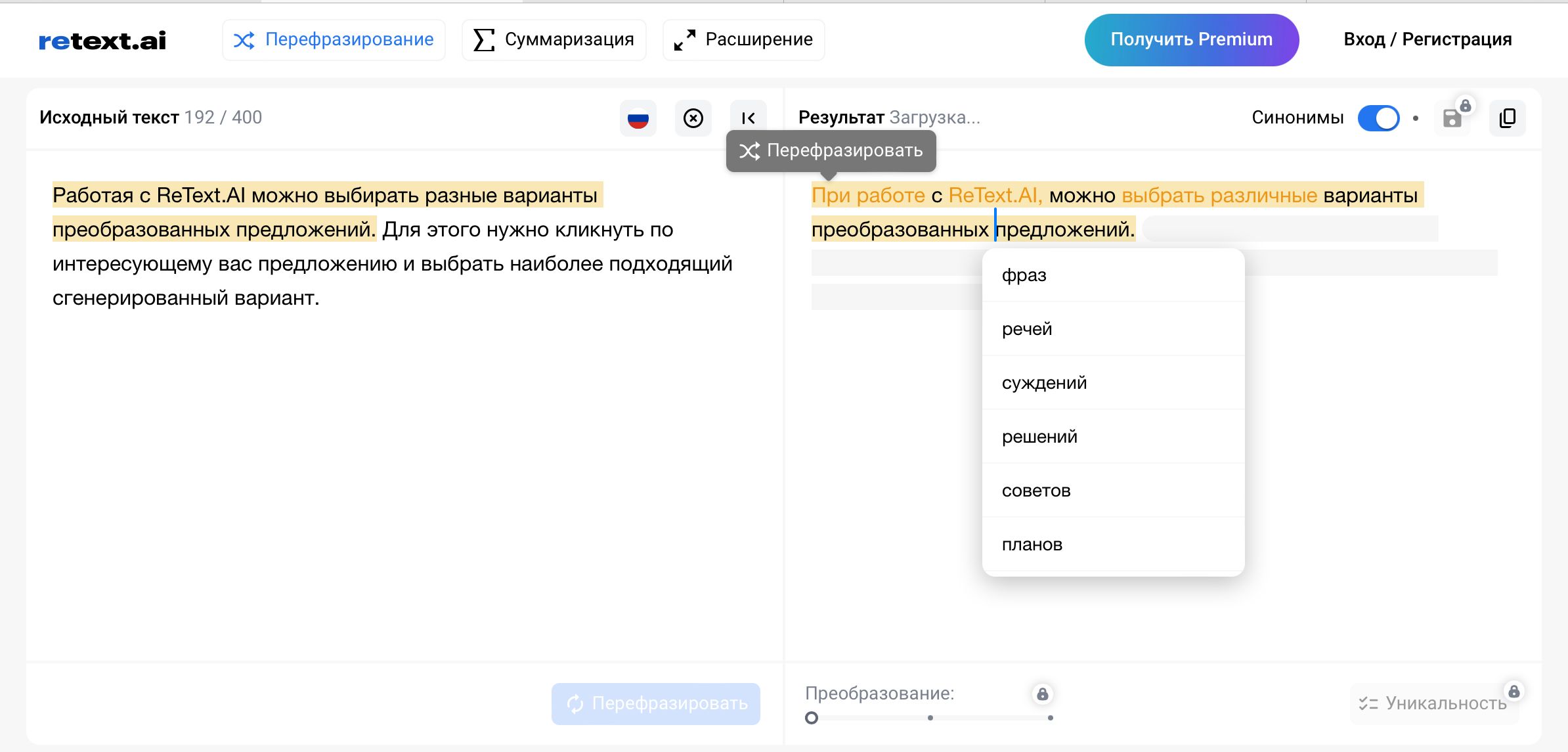 290 Dbdfc 97 C9 4 C1 F B194 260 C62769123