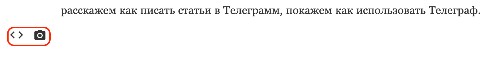 Снимок Экрана 2022 07 20 В 11.28.16