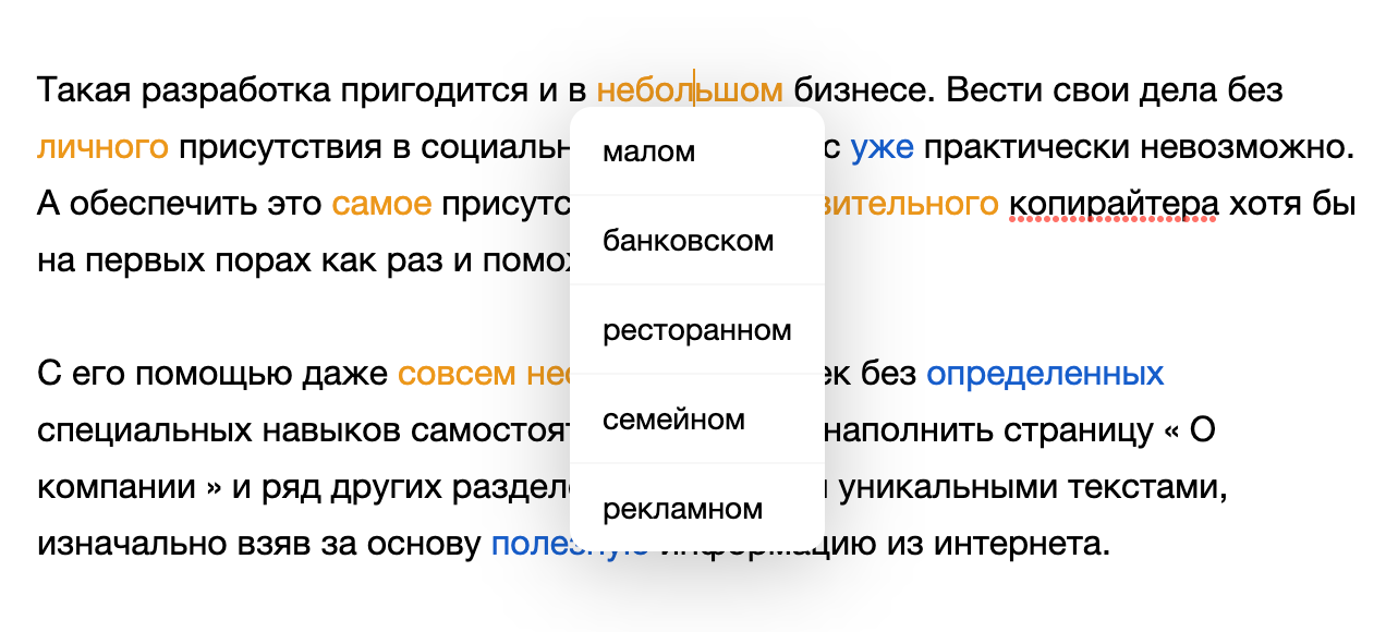 Screenshot 2022 10 09 at 00.53.11