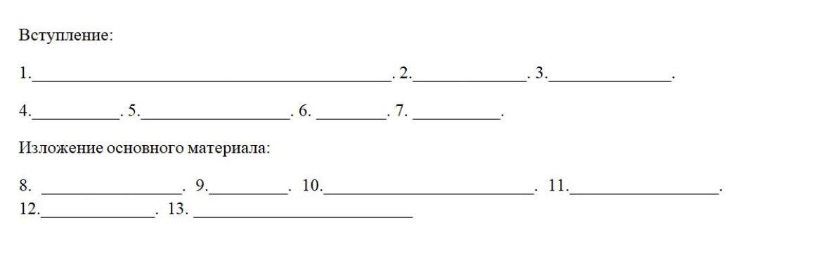 95 E3 E6 Ef 87 A7 488 F A0 Bb 844306 C9 Ae C6