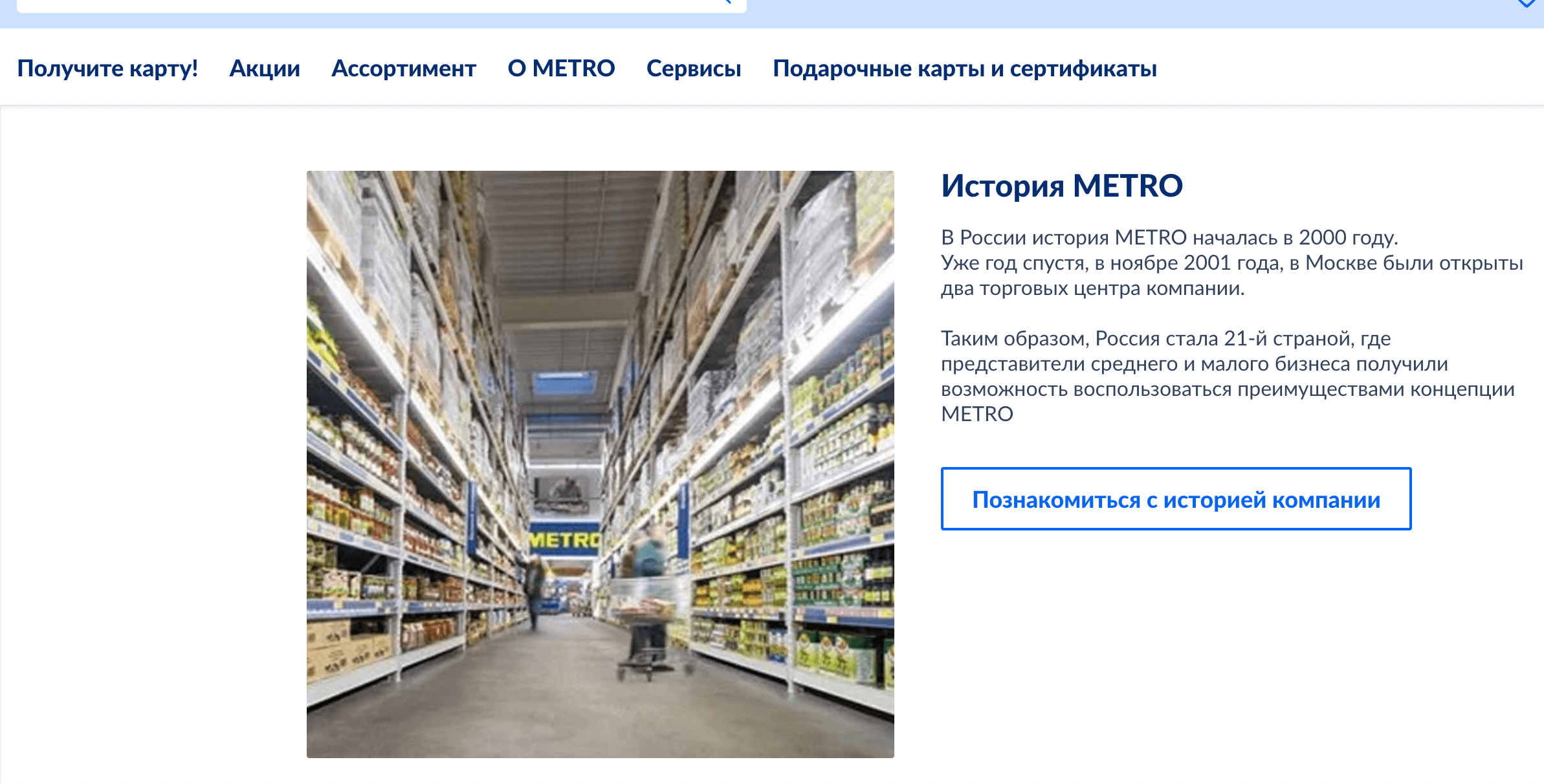 Снимок Экрана 2022 06 28 В 09.34.12 Min