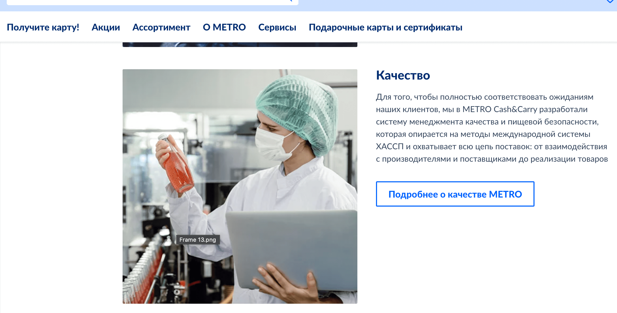 Снимок Экрана 2022 06 28 В 09.34.56 Min