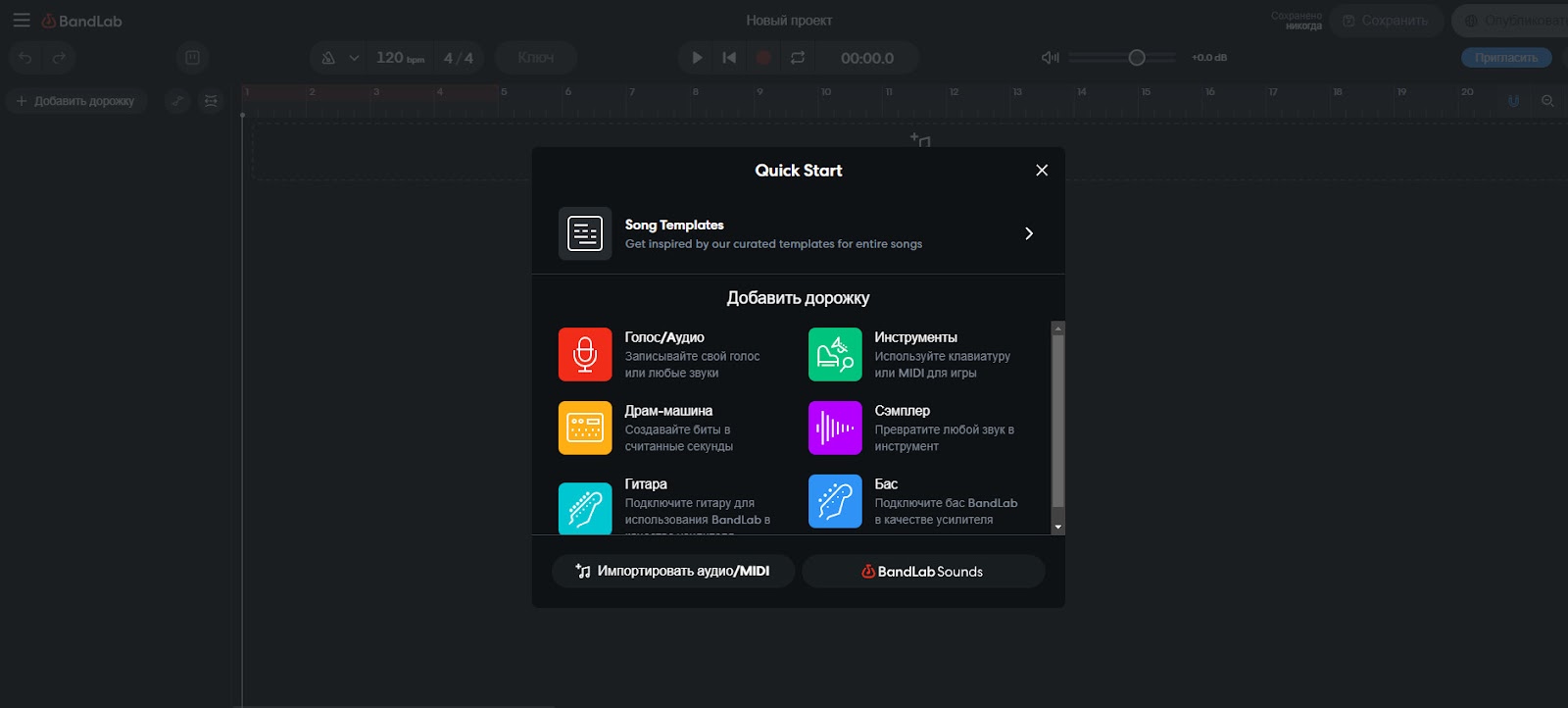 The best useful neural networks for working on the Internet