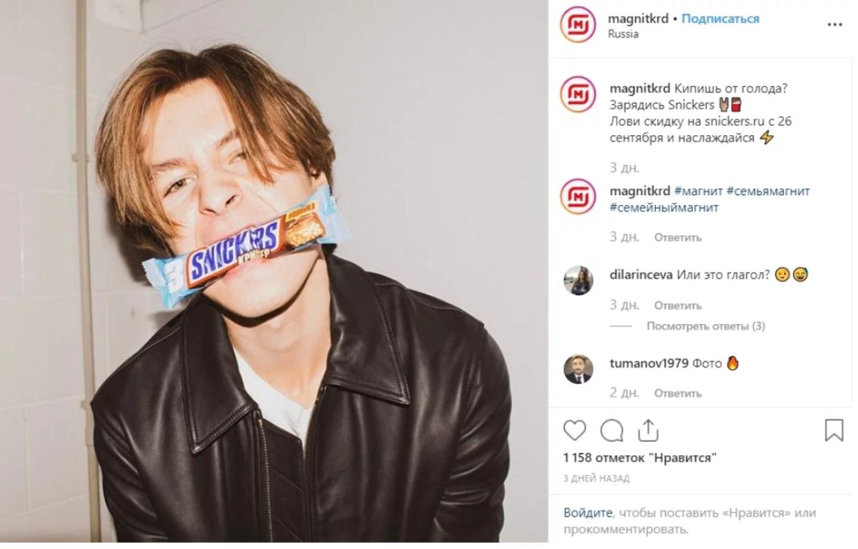 461 E8 F3 B 9 B0 B 418 F 8487 5348 F5 A924 D0