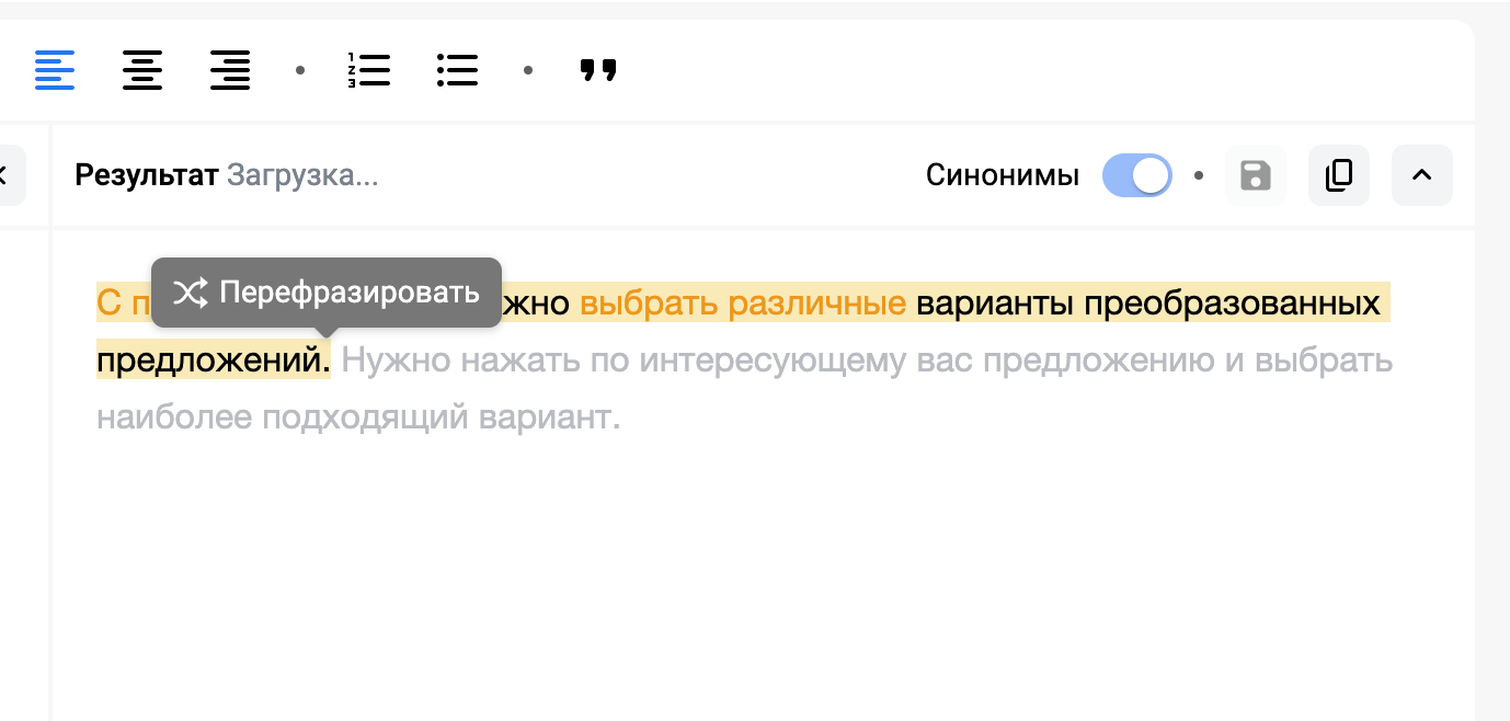 Screenshot 2022 10 25 at 13.08.53