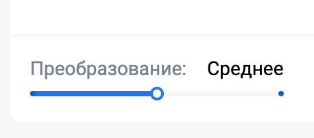 Screenshot 2022 09 15 at 12.26.24