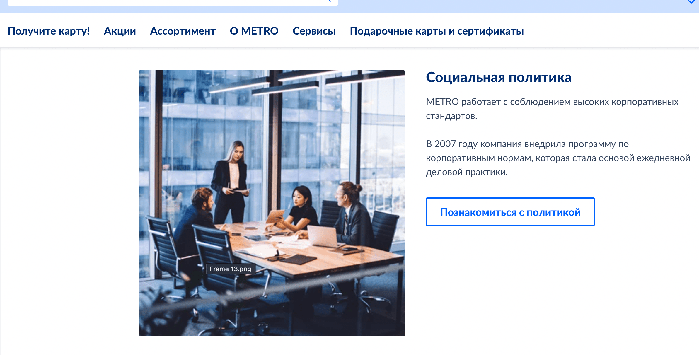 Снимок Экрана 2022 06 28 В 09.34.50 Min