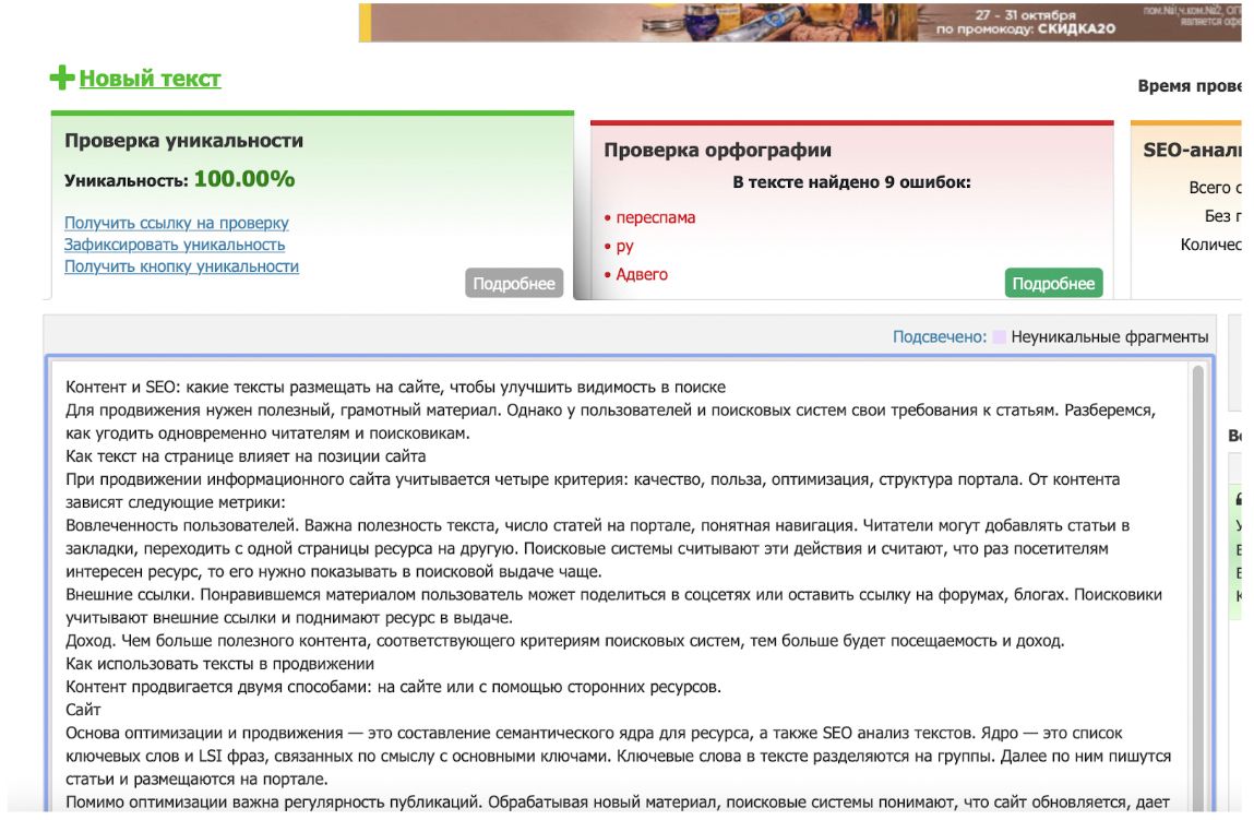 8 C4 Acc D7 B7 B6 4 F9 C Bd F1 6 A19801 B A486