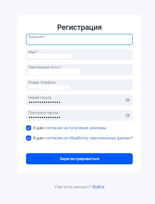 How to properly label advertising in 2024