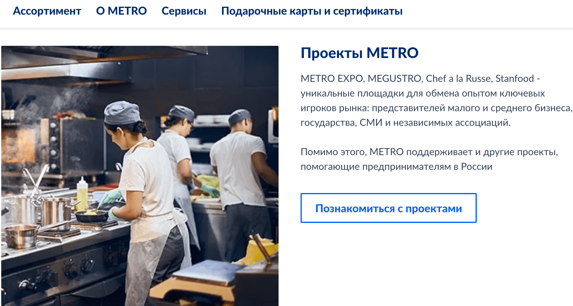 Снимок Экрана 2022 06 29 В 11.19.23 Min