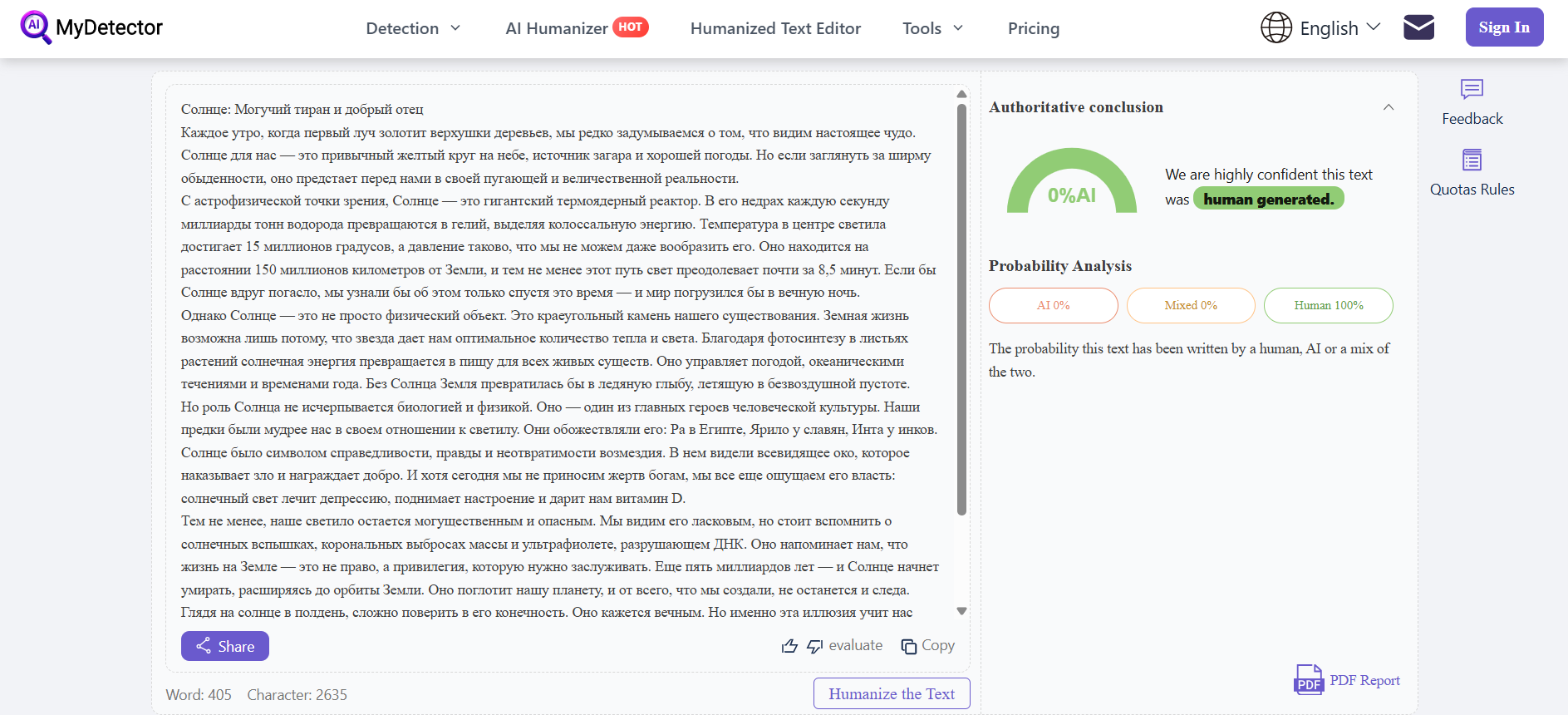 AI detection result after analysis in online AI detector for generated text MyDetector